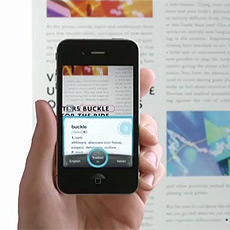 spot tv iphone